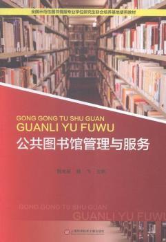 �����D���^�����c����