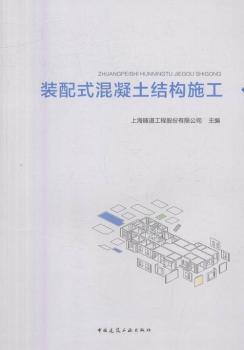 �b��ʽ�������Y��ʩ��