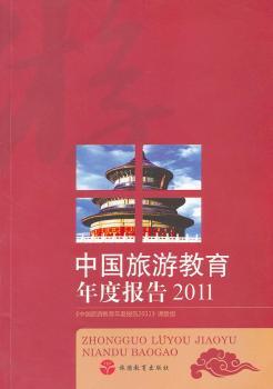 2011-�Ї����ν�����Ȉ��