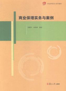 �̘I(y��)���팍���c����