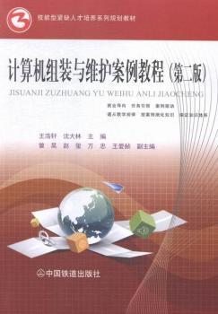 Ӌ(j��)��C(j��)�M�b�c�S�o(h��)�����̳�