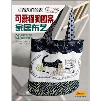 �ɐ�(��i)؈���D���ҾӲ�ˇ