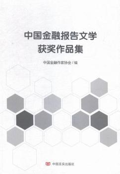 �Ї����ڈ�(b��o)���ČW(xu��)�@��(ji��ng)��Ʒ��