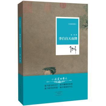 ����������С�f�ҵ�ɢ�ģ����������������b����é���ČW(xu��)��(ji��ng)�@���ߏ���ɢ�ľ��x����