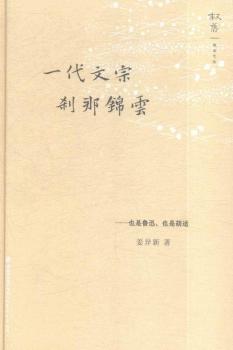 һ������ �x���\��:Ҳ����Ѹ��Ҳ�Ǻ��m