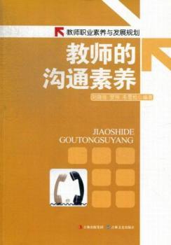 �̎��Ĝ�ͨ���B(y��ng)