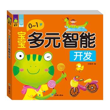 ������Ԫ�����_�l(f��)��0��1�q��        �����Α�����(zh��n)˼�S+���B(y��ng)�����������؂�������_�l(f��)�ؼ���