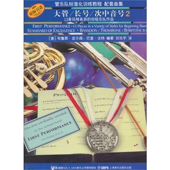 �p�ɹ� 2-�ܘ�ꠘ�(bi��o)��(zh��n)��Ӗ(x��n)���̳���������-13���L(f��ng)������ĳ��������Ʒ