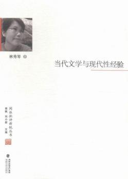 ��(d��ng)���ČW(xu��)�c�F(xi��n)���Խ�(j��ng)�