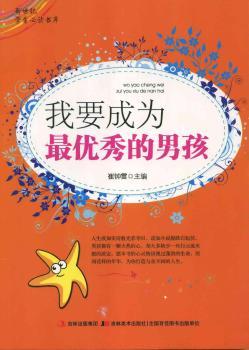 ��Ҫ�ɞ��(y��u)����к�