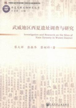 �����؅^(q��)�����zַ�{(di��o)���c�о�