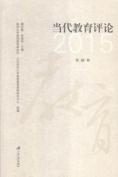 2015-��(d��ng)�������u(p��ng)Փ-��2݋