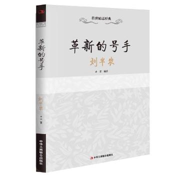 ���µ�̖�֡��������r(n��ng)  ����Ѹ�P�µ�һ���Z�Դ󎟡����r(n��ng)�����Ă���һ������