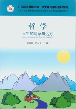 �܌W(xu��)��������Ԋ(sh��)���c�h(yu��n)��