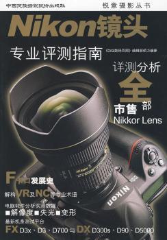 Nikon �R�^���I(y��)�u(p��ng)�y(c��)ָ��