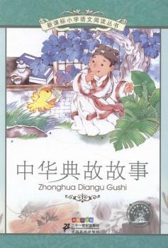 ���A��ʹ���-���Lע����