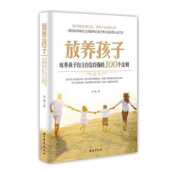 ���B(y��ng)����-���B(y��ng)�������������ԏ�(qi��ng)��100��(g��)���t