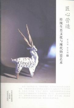 ���ĠI��-���y(t��ng)��Ф�Ļ��c�F(xi��n)���x��ˇ�g