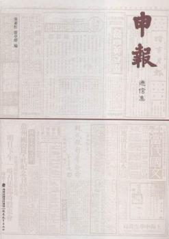 ���(b��o)ͨ�ż�