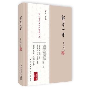 ����һ��