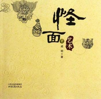 ����ˇ�g(sh��)