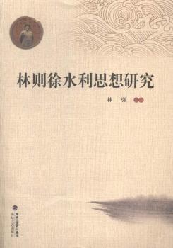 �քt��ˮ��˼���о�