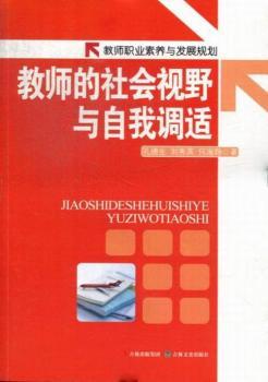 �̎������ҕҰ�c�����{(di��o)�m