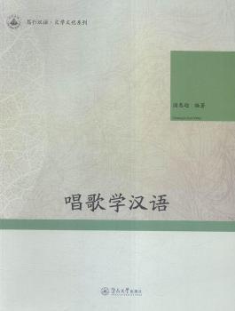 ����W�h�Z