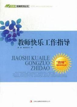 �̎��옷����ָ��(d��o)