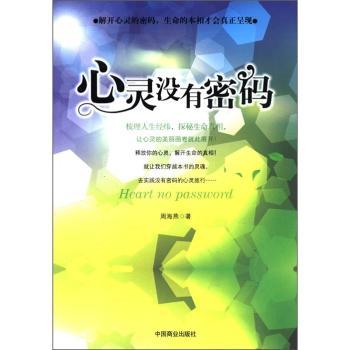 ���`�]���ܴa