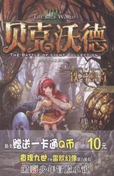 �F���ܷ�-ؐ���ֵ�-4