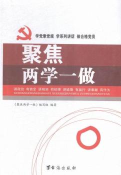 �۽��ɌW(xu��)һ��