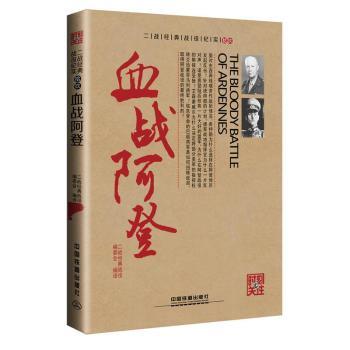 Ѫ��(zh��n)����