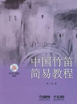 �Ї���Ѻ��׽̳�-��CD�ɏ�