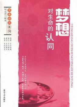 ���룺���������Jͬ