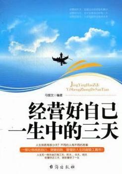 ��(j��ng)�I(y��ng)���Լ�һ���е�����