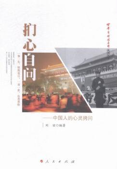 �����Ԇ�-�Ї��˵����`����