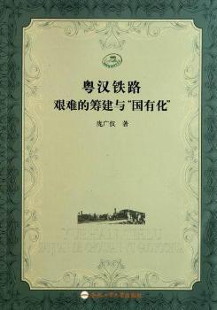 ���h�F·�D�y�ĻI���c����(gu��)�л���