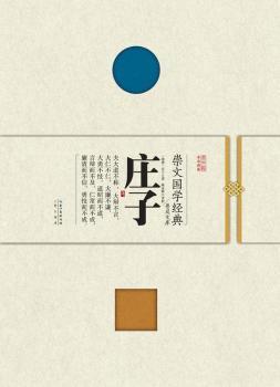 ���ć��W(xu��)��(j��ng)���ռ��Ď�  �f��