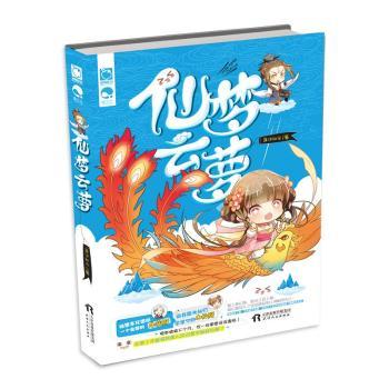 �ɉ�(m��ng)���}