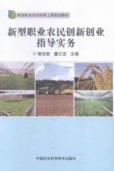 �����I(y��)�r(n��ng)��(chu��ng)��(chu��ng)�I(y��)ָ��(d��o)��(sh��)��(w��)