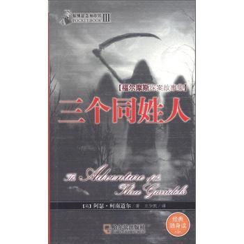 ����ͬ����