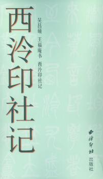 ����ӡ��ӛ