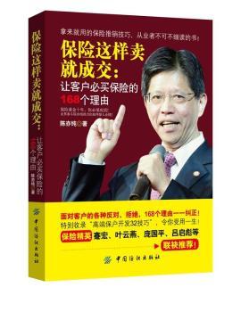 ���U�@���u�ͳɽ�:׌�͑����I���U��168������