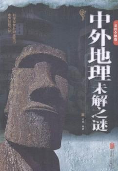 �������δ��֮�i���ʈDȫ���