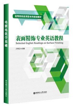 ���澫��I(y��)Ӣ�Z�̳�