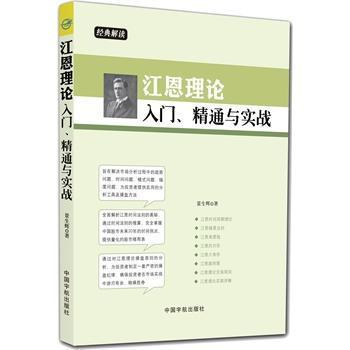 ������Փ���T����ͨ�c����(zh��n)