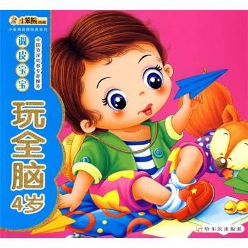 4�q-�{(di��o)Ƥ������ȫ�X