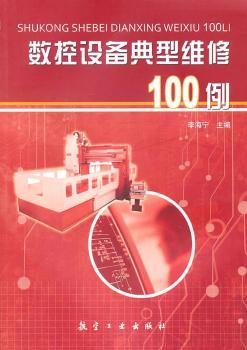 ��(sh��)���O(sh��)����;S��100��