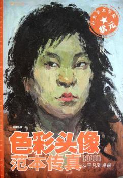 ɫ���^�񷶱�����-��ƽ����׿Խ